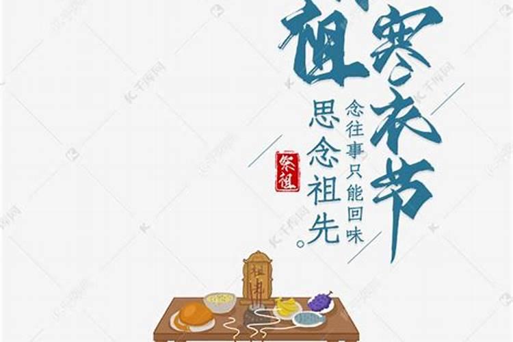 鼠年犯太岁的四个属相