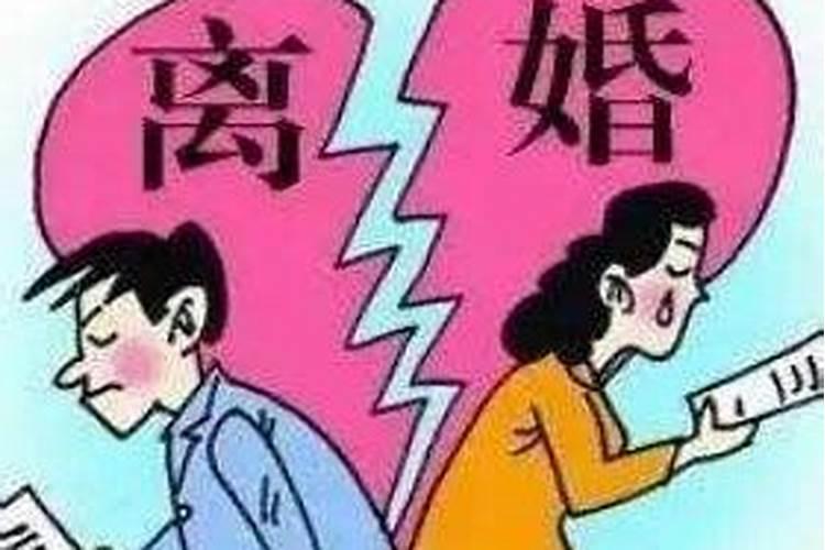 从八字五行看人的长相