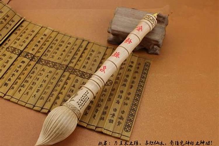 文昌笔的寓意是什么？