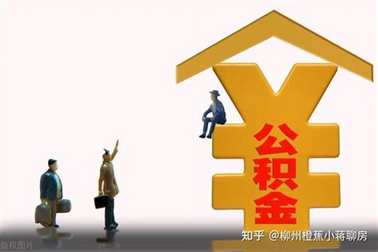 中秋端午哪个先过