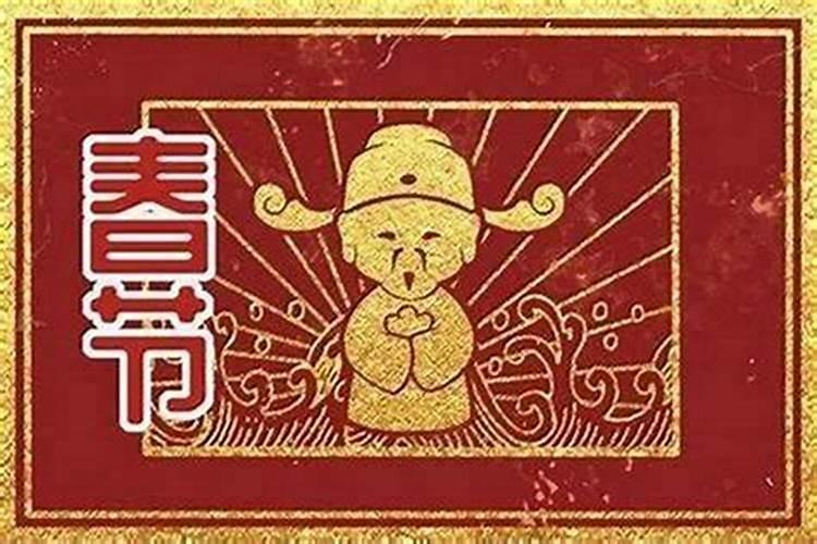 家里神位摆放什么最旺财运