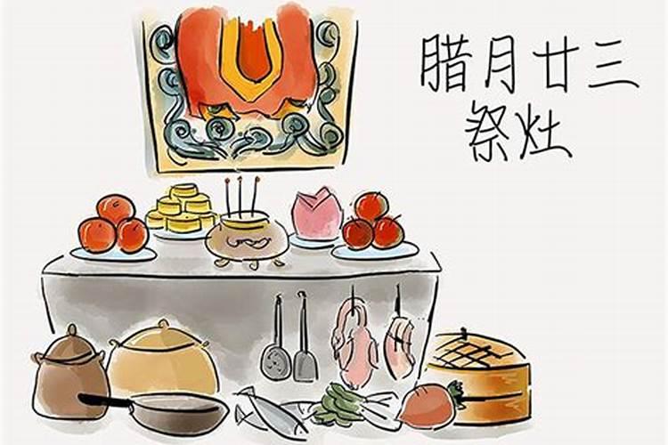 正月十五供佛要摆什么