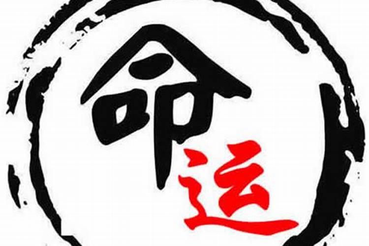 夫妻关系不好念地藏经怎么回向