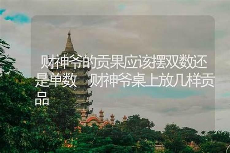 梦见猫屎是什么意思？