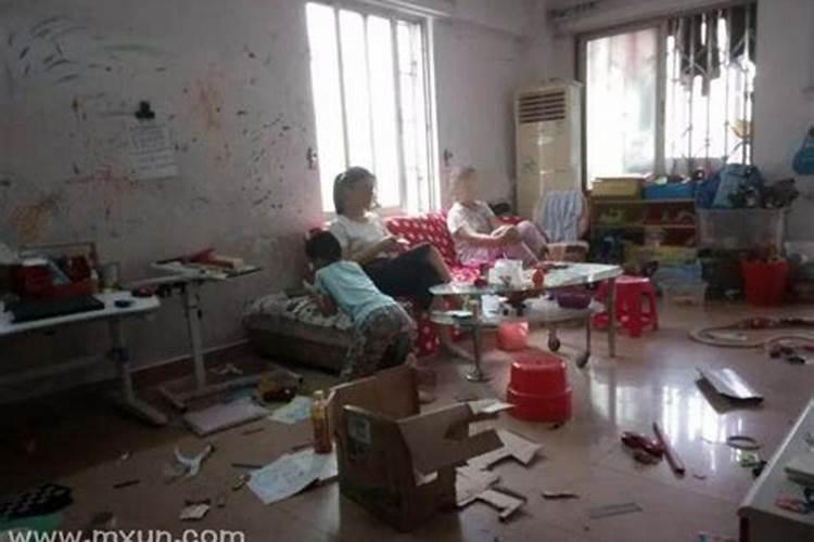 两个人算姻缘好吗 怎么看呢