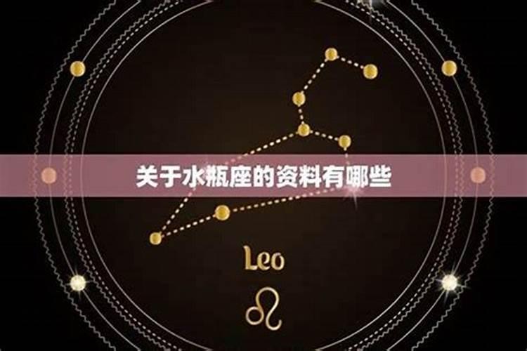 男水女水合婚求教