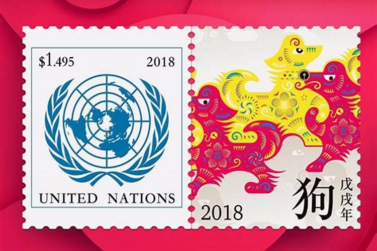 2018年农历三月是狗年什么月