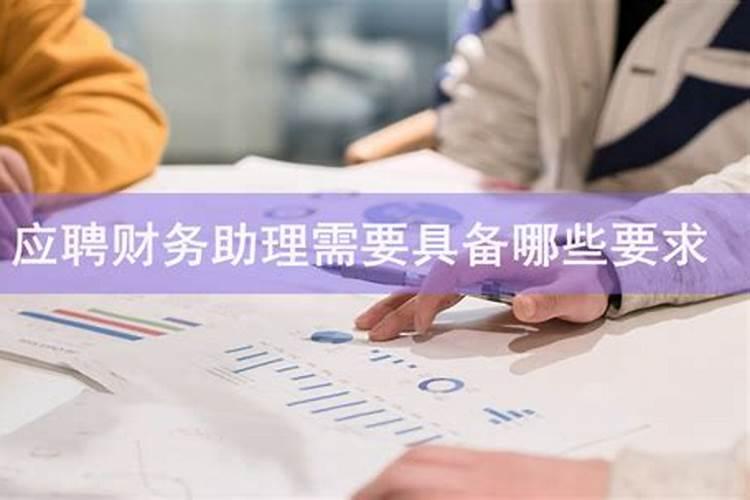 生辰八字怎么查五鬼,生辰八字怎么看的