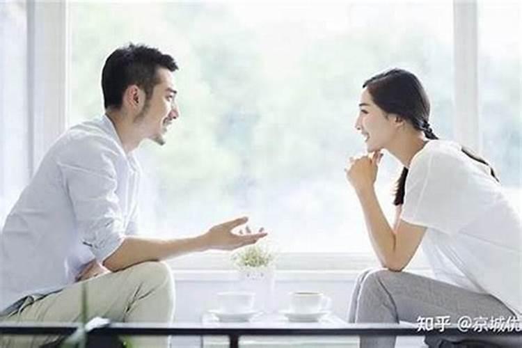 从八字看个人沟通能力与法律事务