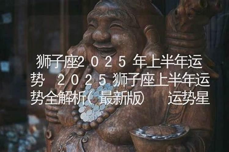 梦到姐姐生孩子是什么意思