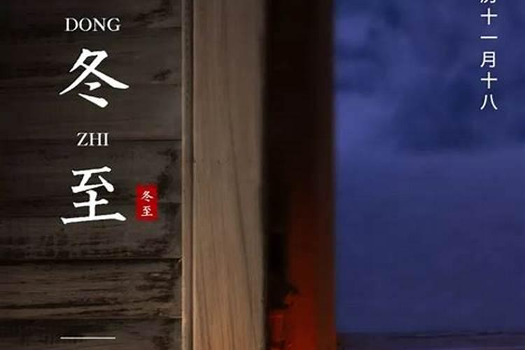 平安夜吃什么食物