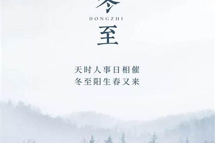 平安夜吃什么食物