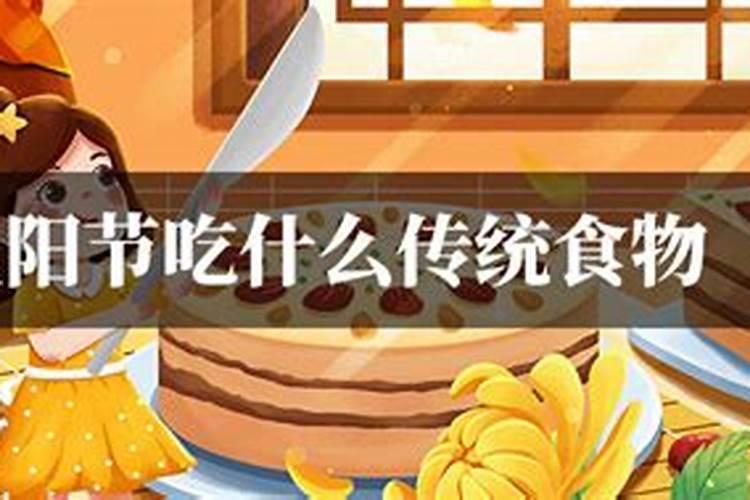 山东风俗有哪些风俗