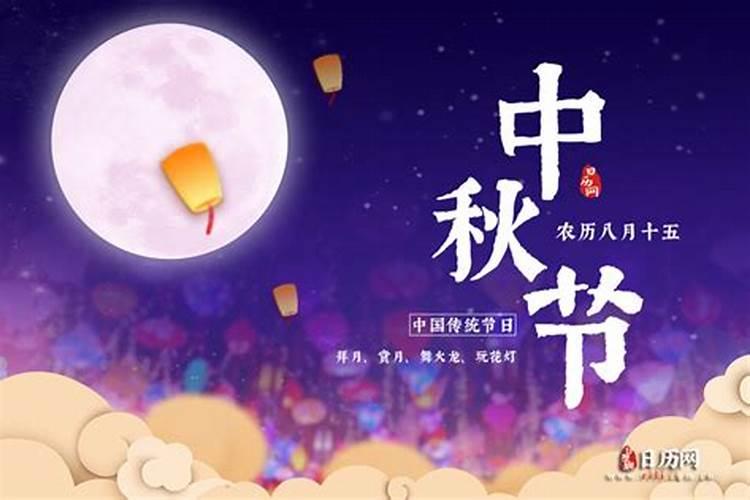 生辰八字算命准吗能信吗