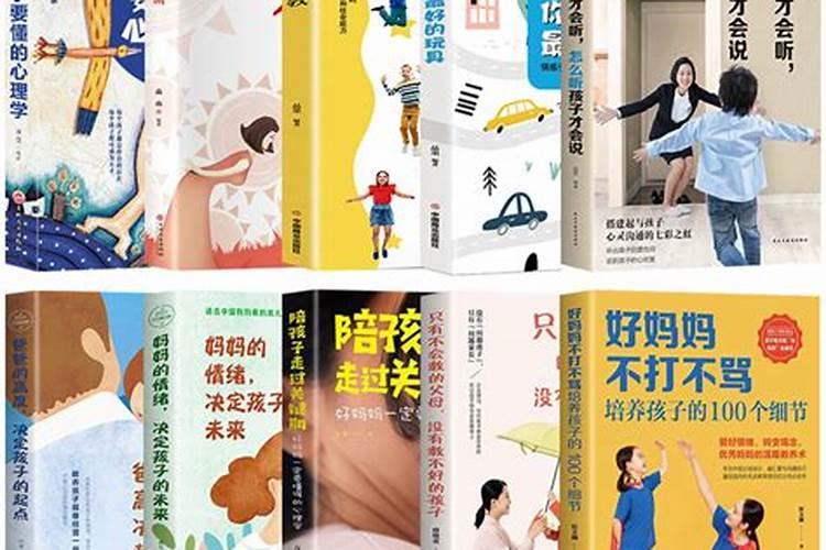 合婚姻:属羊的女人与属鸡男合不合财 适合做夫妻吗