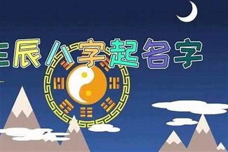 近期财运不好怎样转运