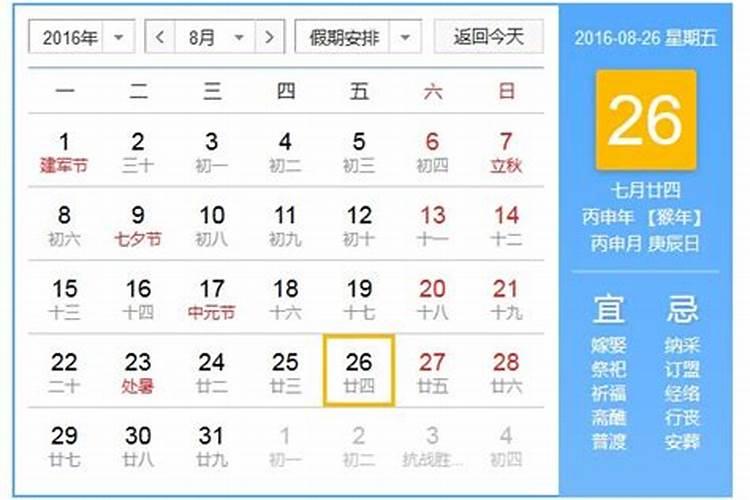 小孩子的智力发展和开窍有什么关系？