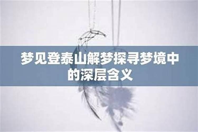 梦见仇人让我帮忙的预兆
