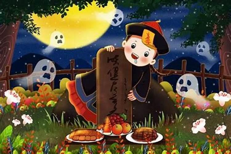 躲星是怎么回事啊？