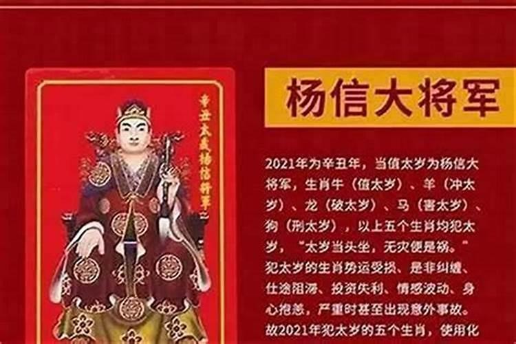 今天清明节全家出去玩照了相片不吉利吧