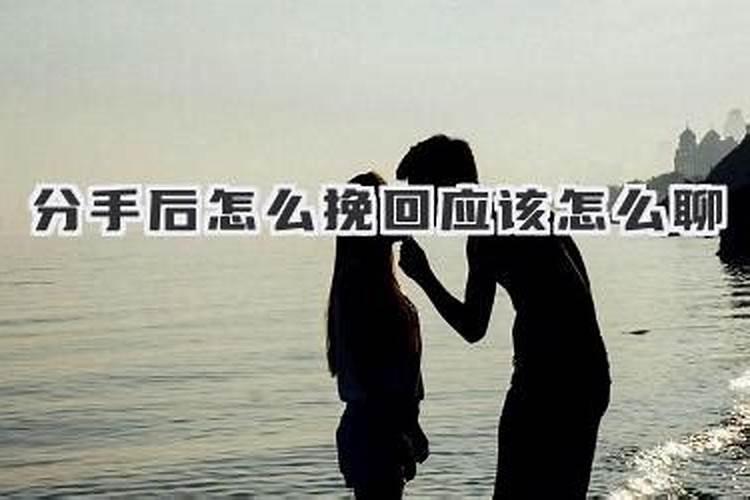 下跪求女朋友复合的方法可行吗？