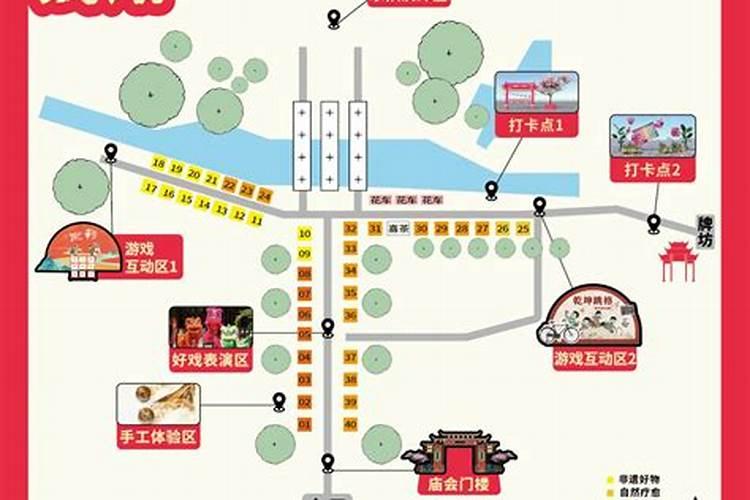 过小年腊月二十三灶祭的典故 过小年腊月二十三灶祭的典故介绍