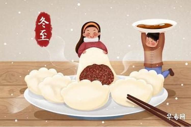 看两个人八字合不合怎么查