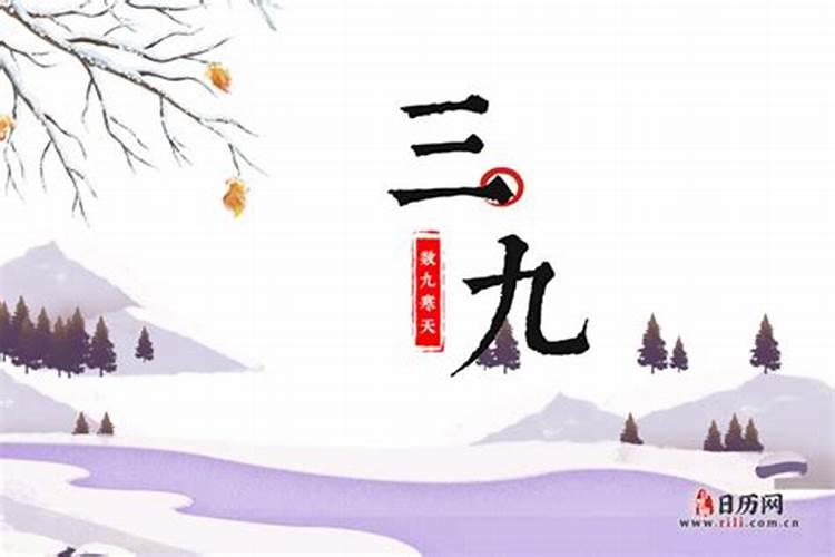 请教:姻缘浅薄是什么因果？