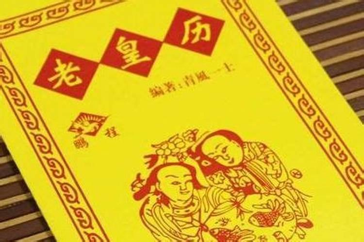 结婚选日子怎么选择 结婚选日子有什么忌讳