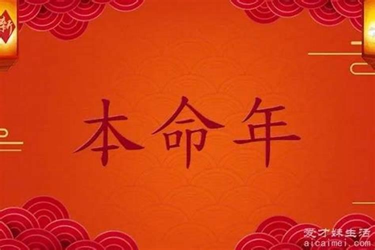 离婚者梦见前妻回来了是什么意思