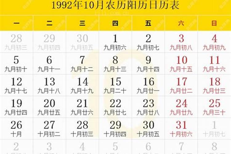 生肖鼠1972年2025年运势如何 生肖鼠1972年2025年全年运势