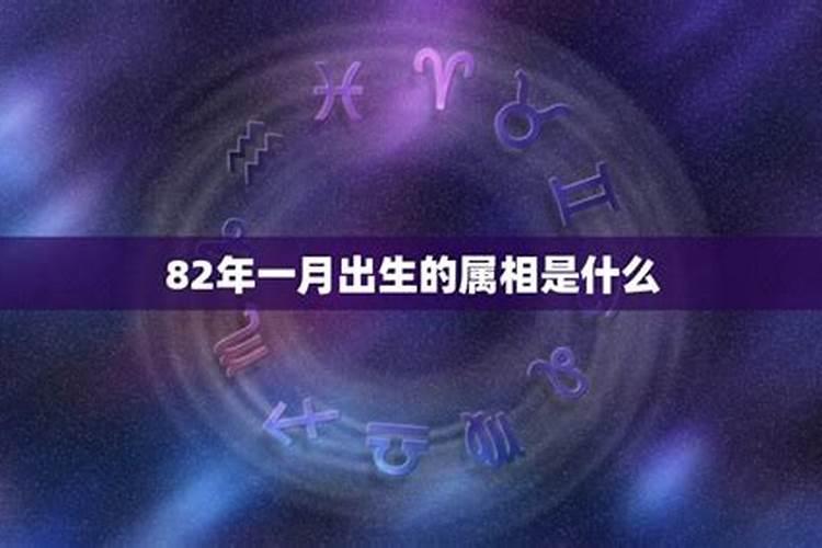 冬至有固定的日期吗 每年的冬至农历都是同一天吗