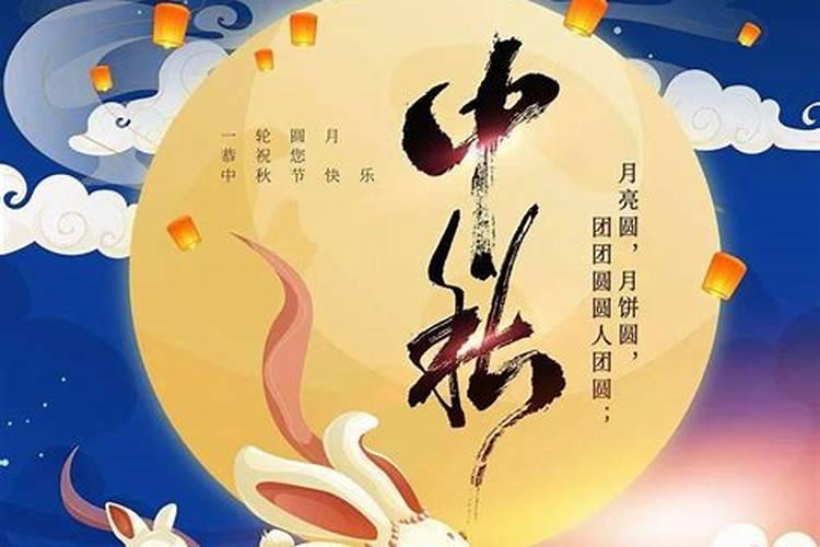 中秋给父母多少红包合适？