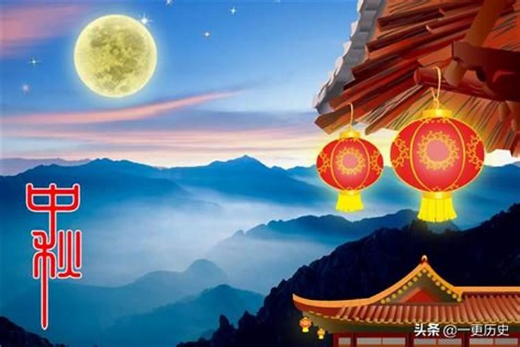 中秋月饼价格多少？