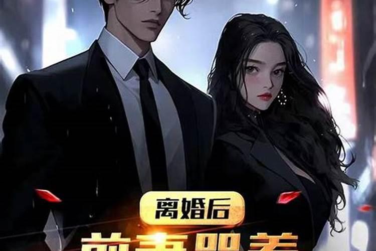 梦见自己生病看医生吃药的预兆
