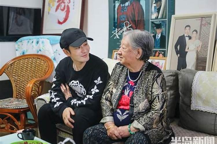 太岁的作用和价值