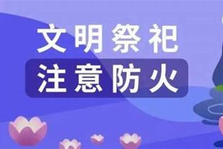 腊月有什么讲究和忌讳