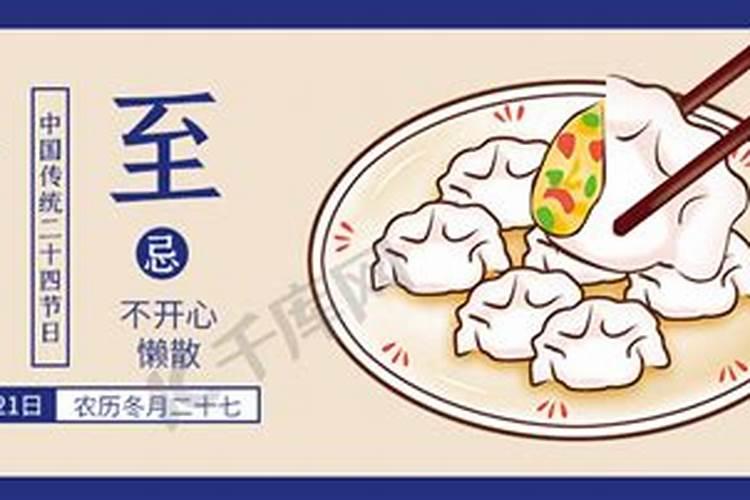 梦见亲戚一起在洗澡的预兆