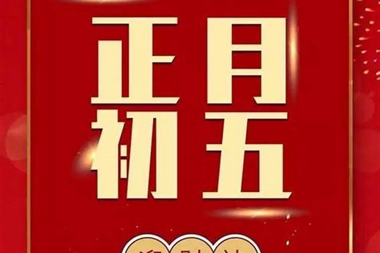 梦见已死的叔叔痛苦活着的预兆
