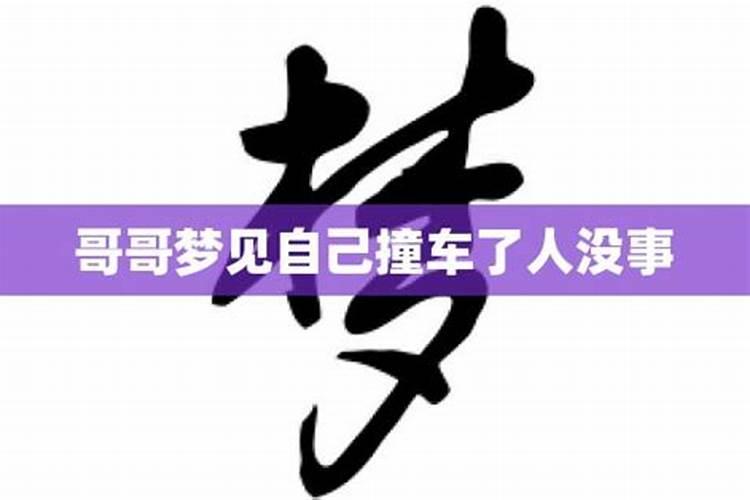瑞安塘下婚宴酒店哪里最实惠