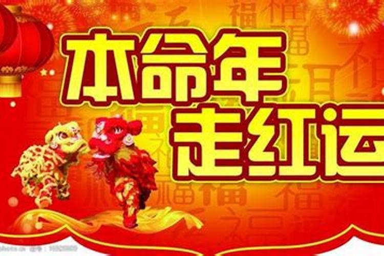 在瑞安结个婚娶个老婆要花多少钱