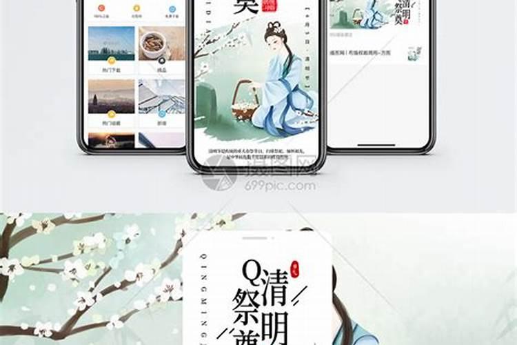 孩子考试当天念什么咒