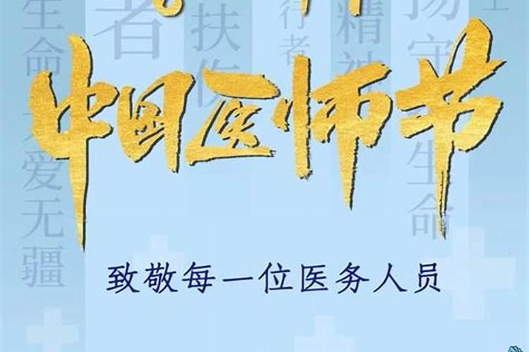 五行有三个火的女人