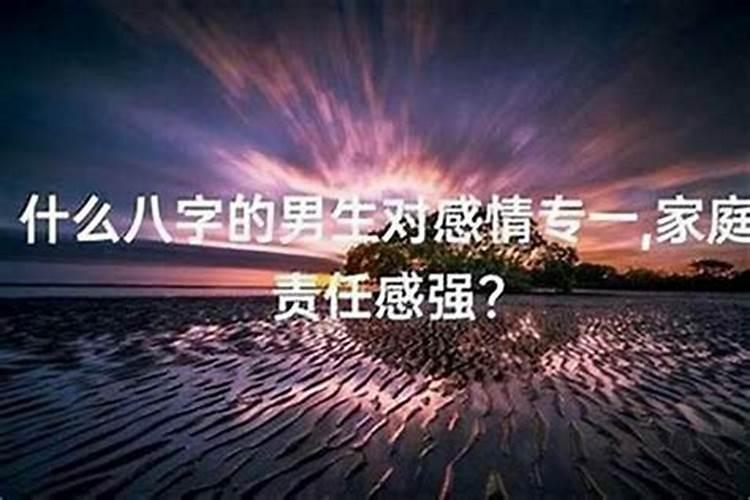 1994年农历10月初1 上午9:30出生 什么命,五行什么的。