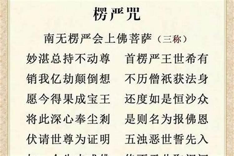 梦见放炮是什么征兆