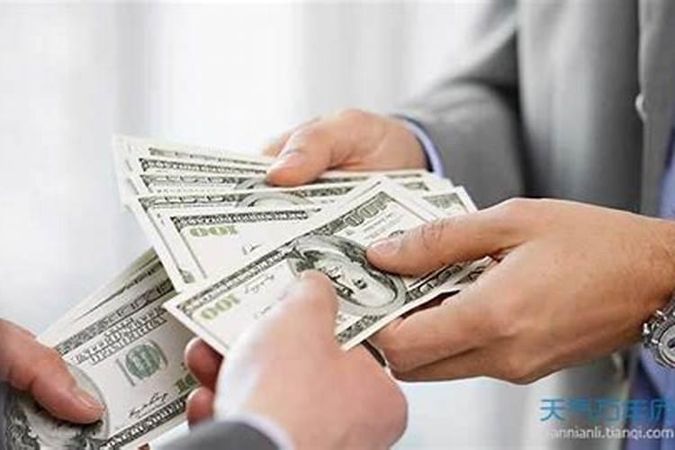 梦见前男友老婆怀孕是什么意思？