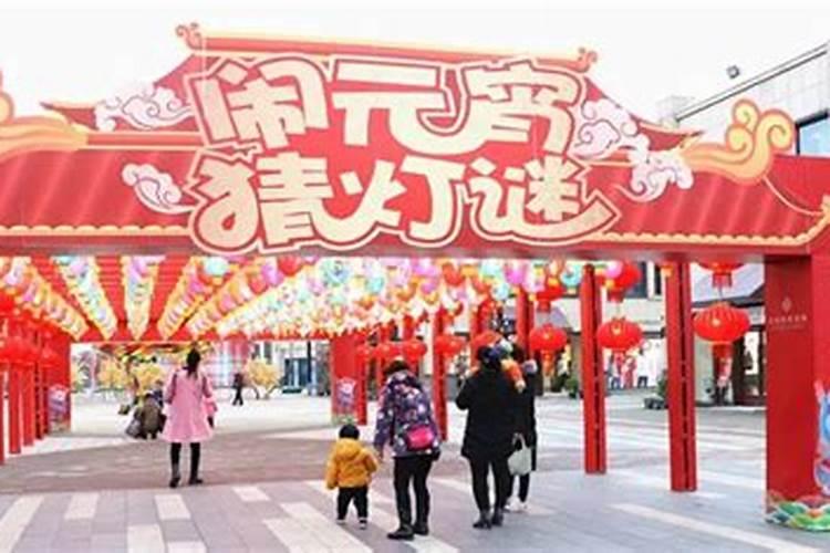 2025年昆山元宵节灯会在哪里