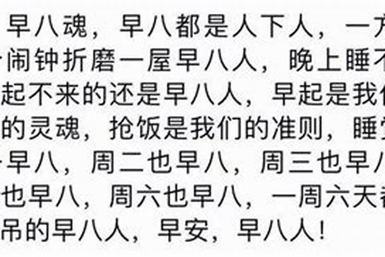怎么计算自己的生辰八字？