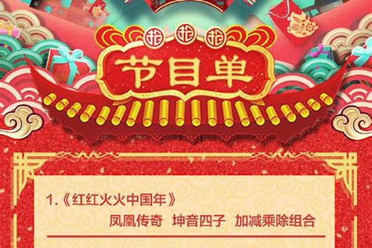 行运越晚命越好,从八字分析哪些人晚年行运较好？