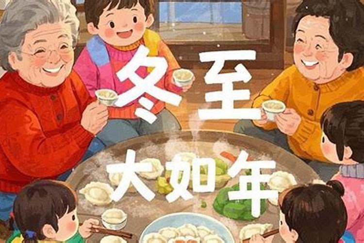 梦见男领导喜欢我的预兆